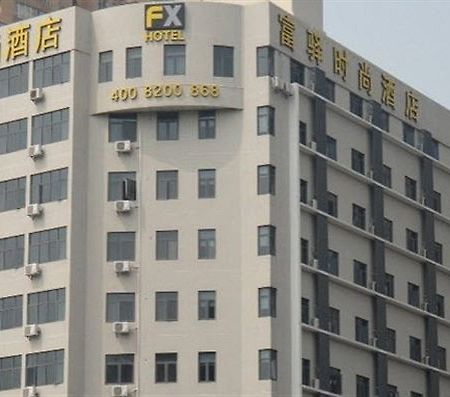 Fx Hotel East Lake Park Shenzhen Exteriör bild