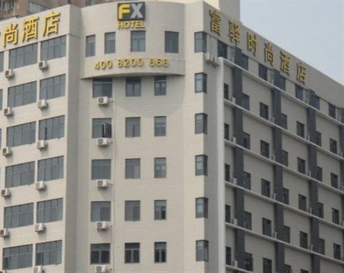 Fx Hotel East Lake Park Shenzhen Exteriör bild