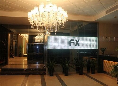 Fx Hotel East Lake Park Shenzhen Exteriör bild